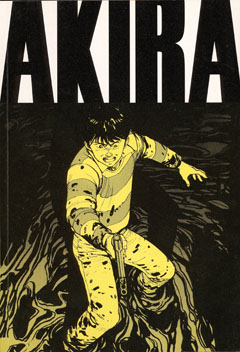 Akira