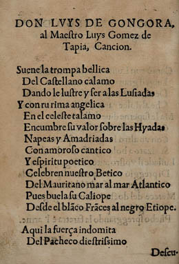 Luis de Camões. La Lusiada, traducida en verso castellano de portugues, por... Luys Gomez de Tapia