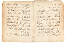 Las Coplas del Alhichante de Puey Monçón