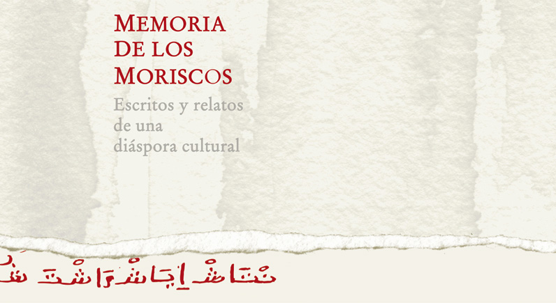 Banner exposición