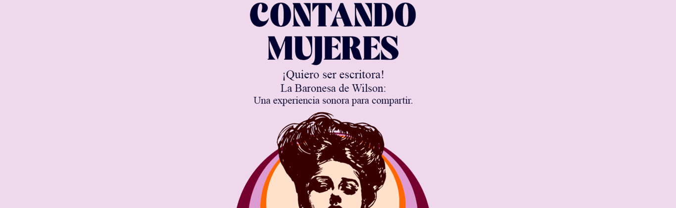 Cartel del coloquio ¡Quiero ser escritora!