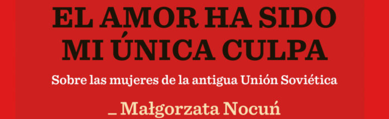 amor