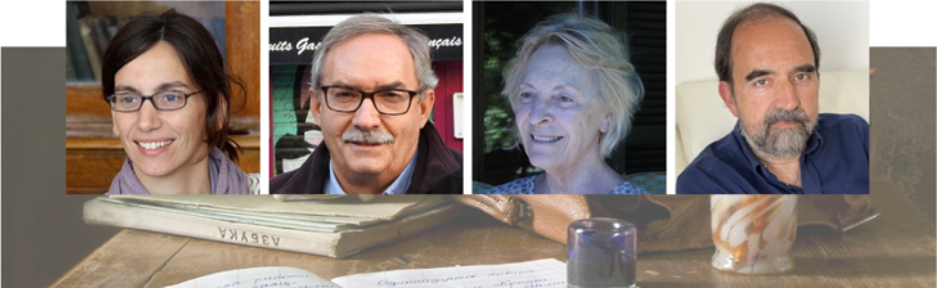 Ciclo Escribir y sus circunstancias: Manuel Rico, Marta Sánchez-Nieves, Soledad Puértolas y Carlos Fortea 