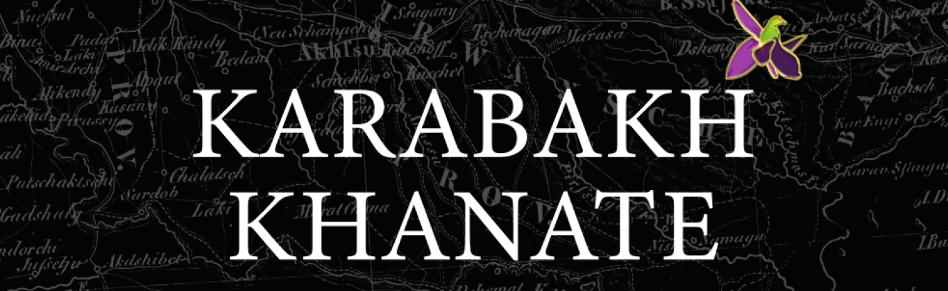 Portada del libro Kanato de KarabajKanato de Karabaj: perfil histórico y cultural de Eldar Nadiradze, organizado por