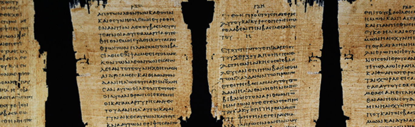Montaje de la exposición El papiro de Ezequiel. La historia del códice P967