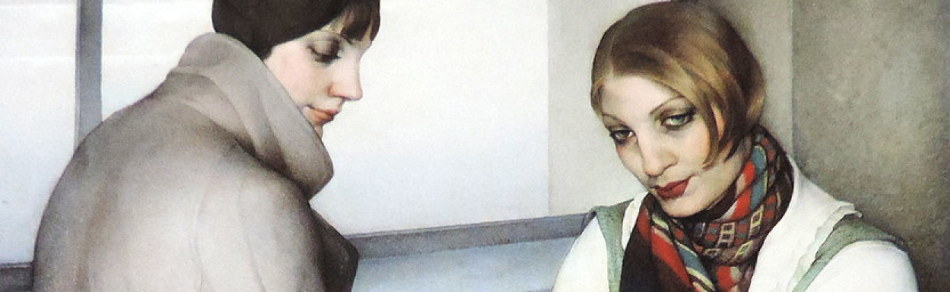 Universitarias. Rafael Pellicer