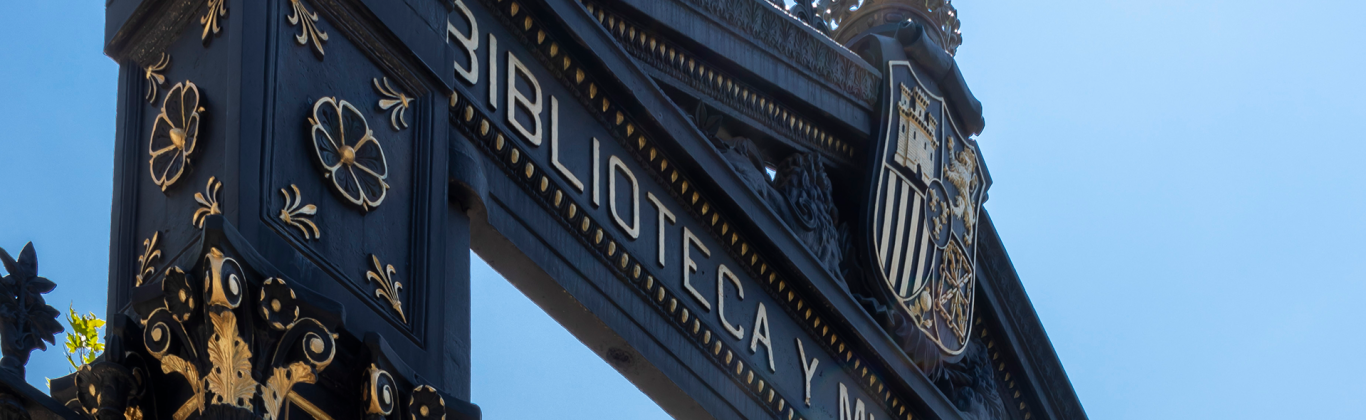 Puerta de la Biblioteca Nacional de España