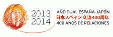 Año dual España-Japón Año dual España-Japón