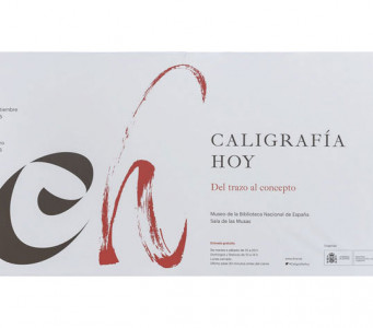 Imagen del montaje de la exposición Caligrafía hoy. Del trazo al concepto