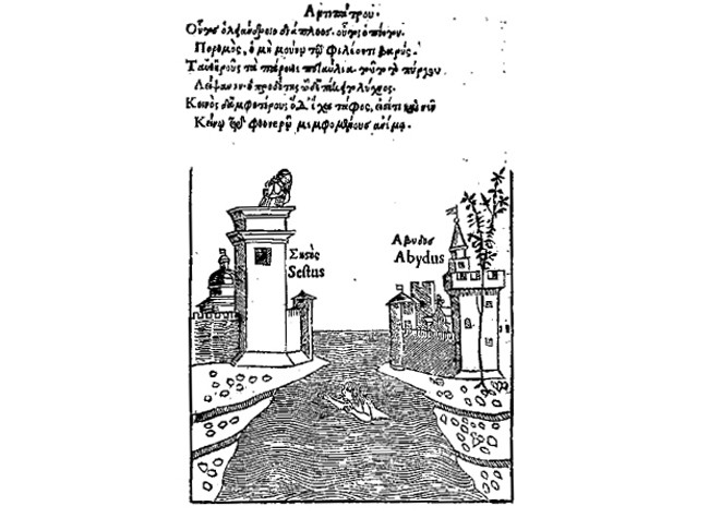 De Herone et Leandro, Aldo Manuzio, entre 1495 y 1497?. BNE, INC/82