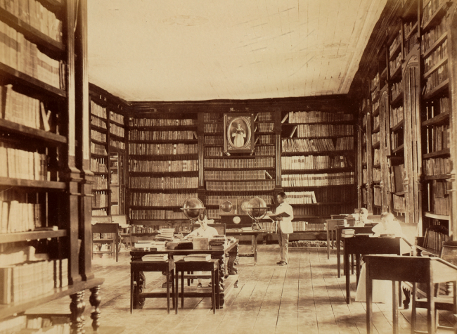Biblioteca de la Universidad