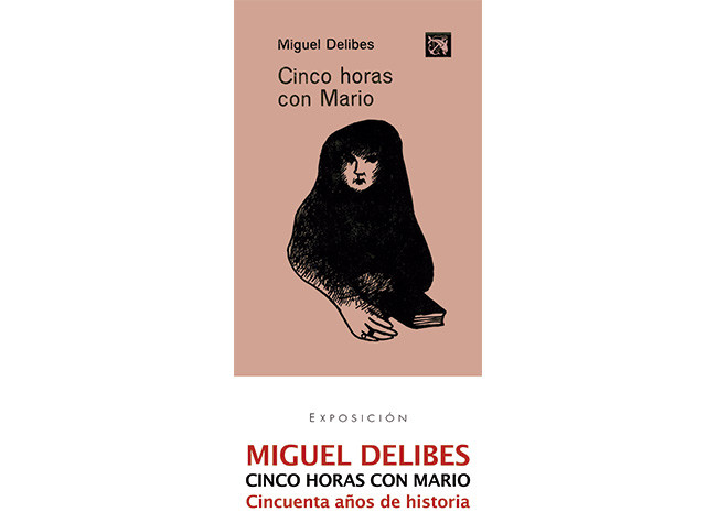 Cartel exposición aniversario Cinco horas con Mario