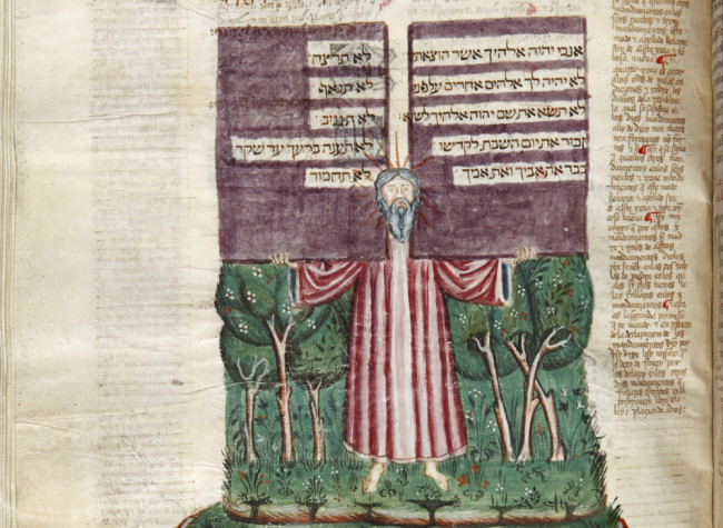 Biblia de Alba