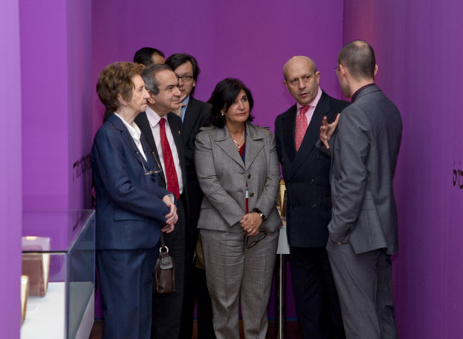 De izda. a dcha. Margarita Salas, Emilio Lora-Tamayo, Glòria Pérez-Salmerón, José Ignacio Wert y Javier del Barco