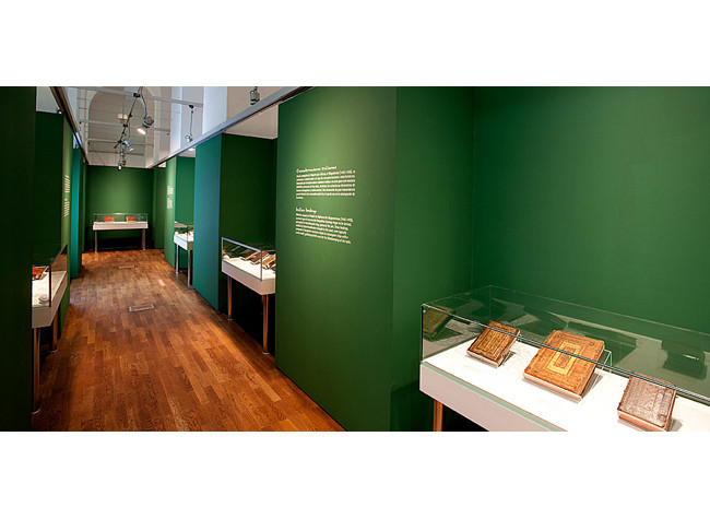 Exposición Piel sobre tabla. Encuadernaciones mudéjares en la BNE