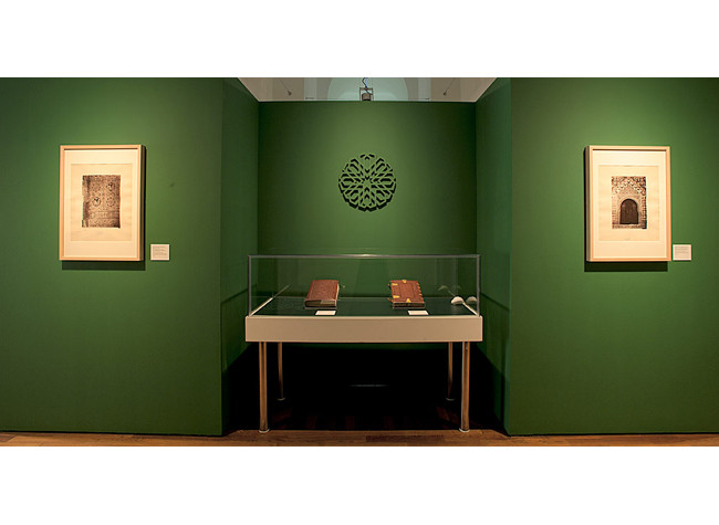 Exposición Piel sobre tabla. Encuadernaciones mudéjares en la BNE
