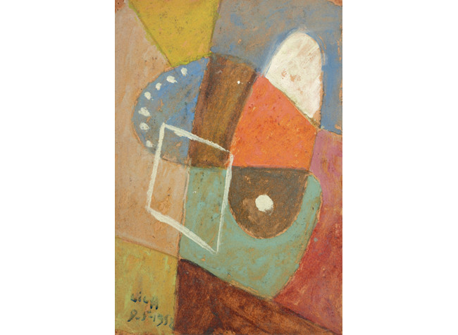Esteban Lisa, Composición, 9/05/1952. Óleo sobre cartón, 26,9 x 18,4 cm. ©2013 Foto Gonzalo de la Serna