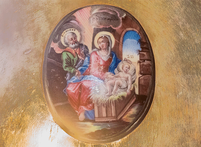 Evangelio Kaffa (Crimea) (1684) (3)