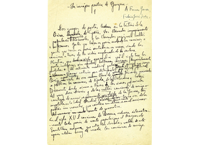 Federico García Lorca, La imagen poética de Luis de Góngora. 1926 / Colección Fundación Federico García Lorca