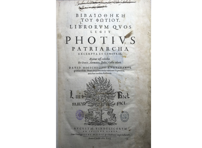 Portada de 