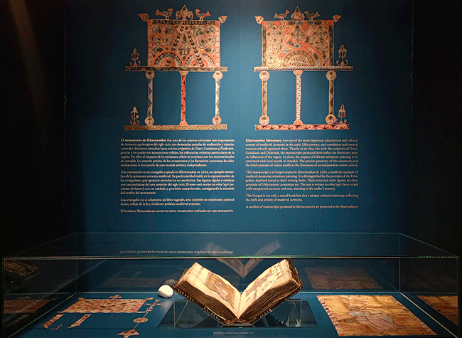 Detalle de sala Khoranashat