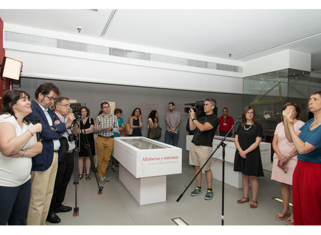 Imagen de la inauguración de la exposición. Biblioteca Nacional de España