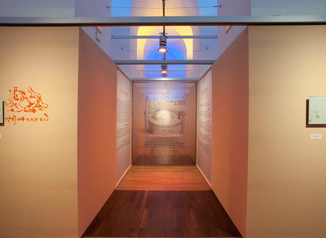 Sala de exposiciones El imaginario de Leonardo. Servicio fotográfico de la BNE