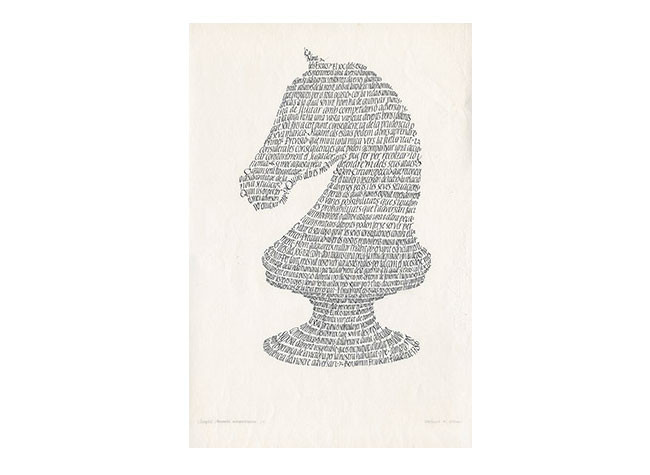 La moral dels escacs. Amanda Adams